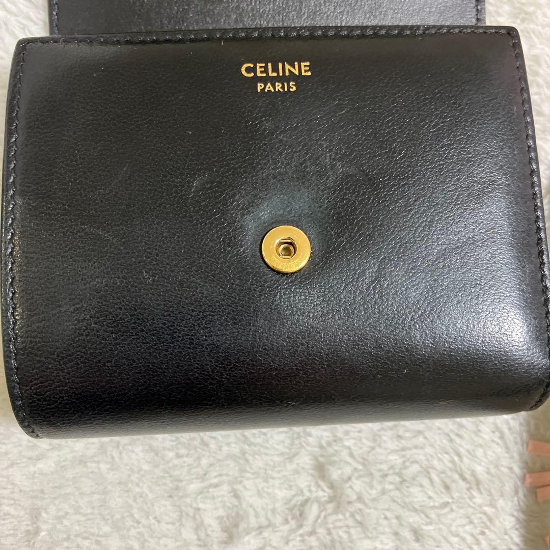 CELINE トリオンフ　三つ折り財布　ブラック