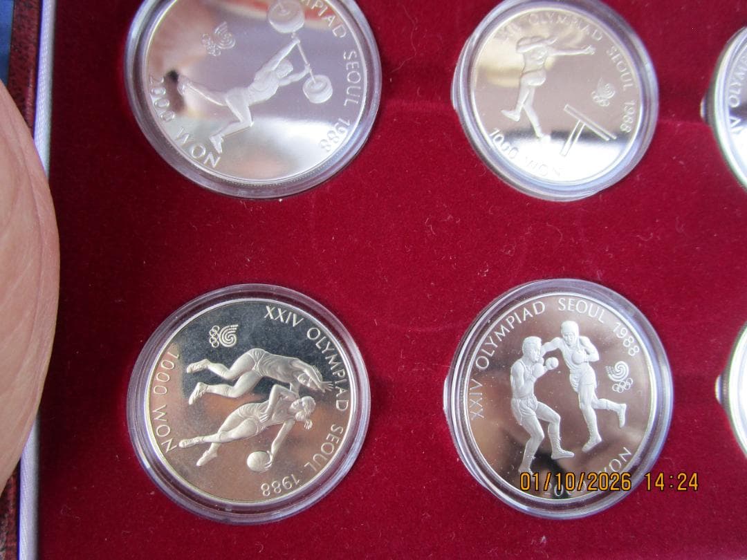 韓国　ソウル1988オリンピック記念硬貨セット　プルーフ
