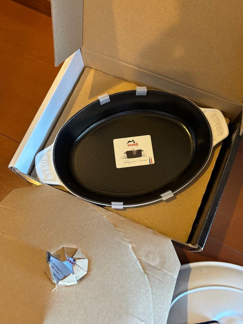 STAUB オーバルホットプレート　ホワイト