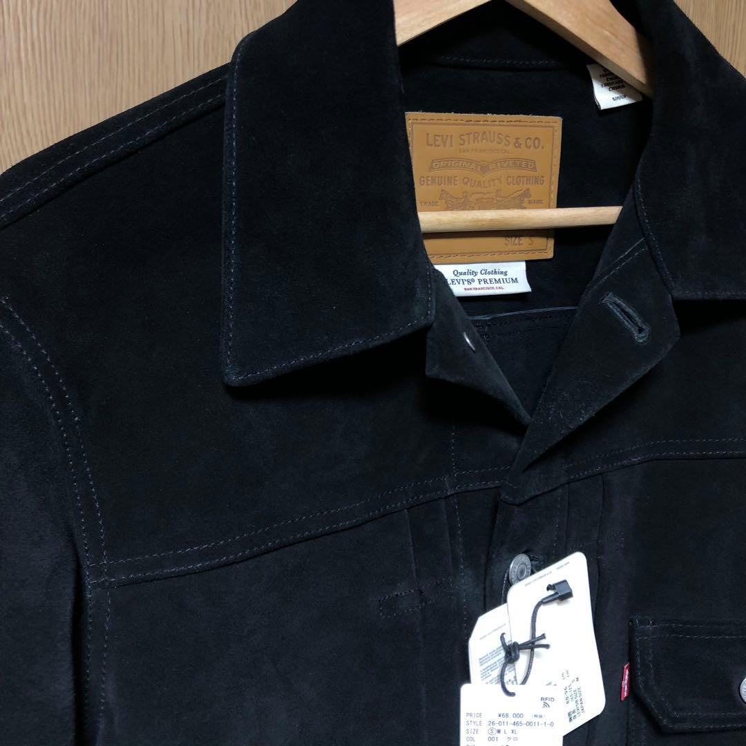 ジャケット・アウター Levi's TYPE1 TRUCKER SUEDE LEATHER S