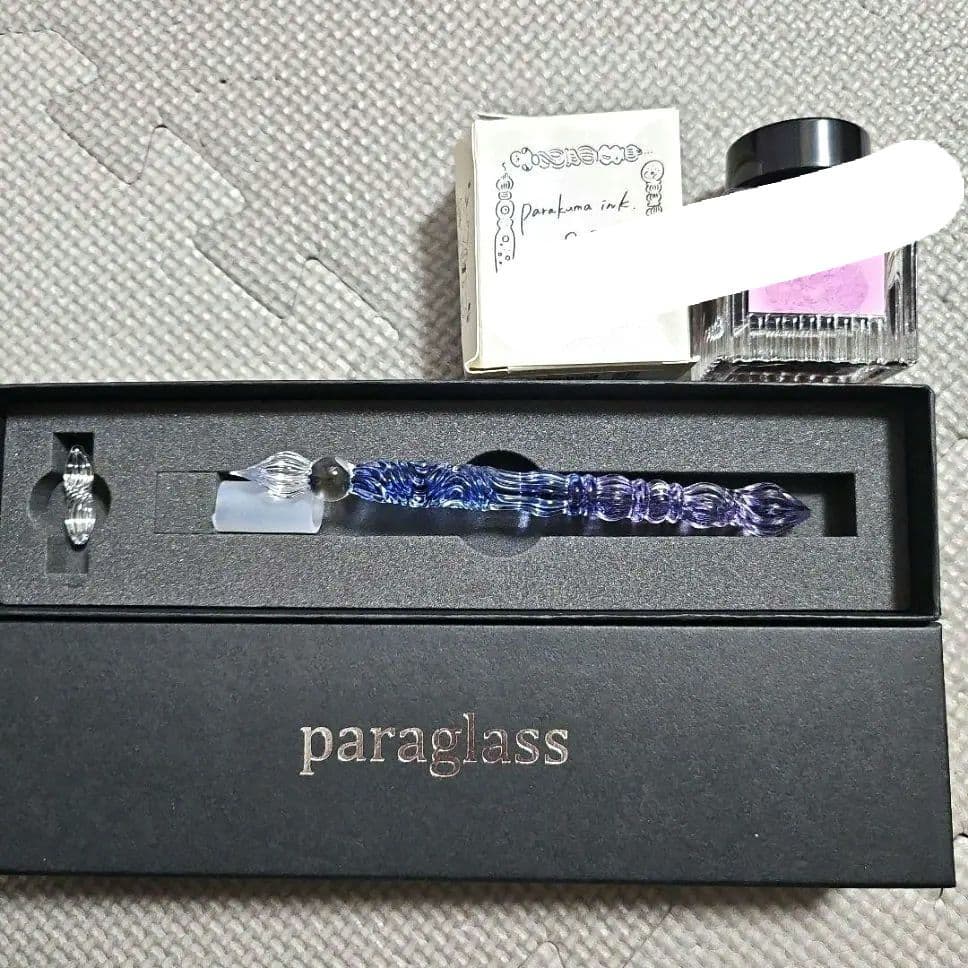 【試し書きのみ】 paraglass ガラスペン ロイヤルガラスペン 24文具博