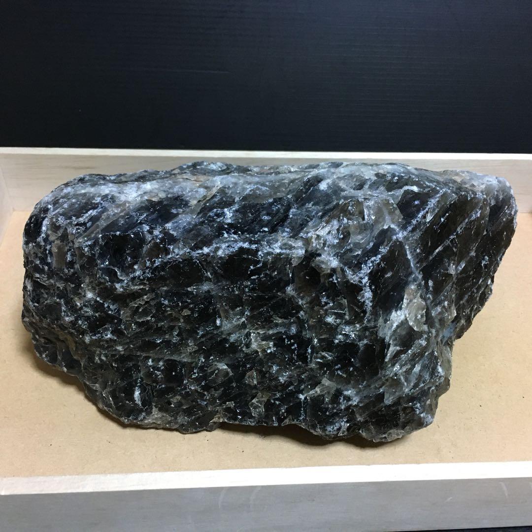 モリオン 純天然 黒水晶 原石　約3.9Kg