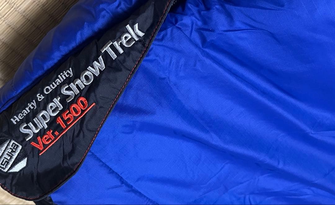 寝袋　美品　/ ISUKA Super  Trek 1500