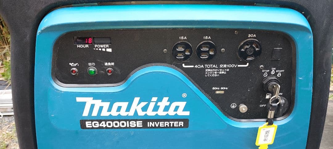 マキタインバーター発電機EG4000ISE