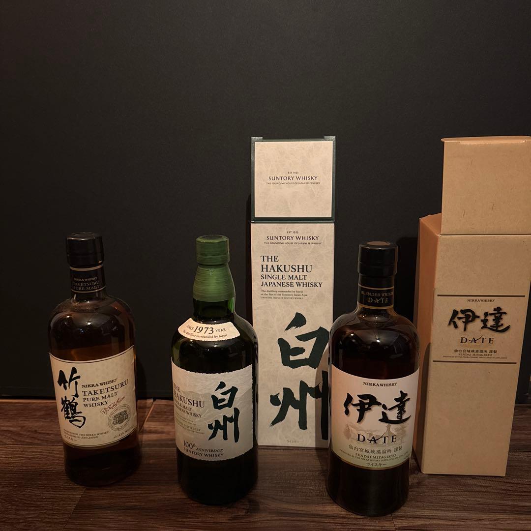 白州 竹鶴 伊達 ウイスキー 700ml