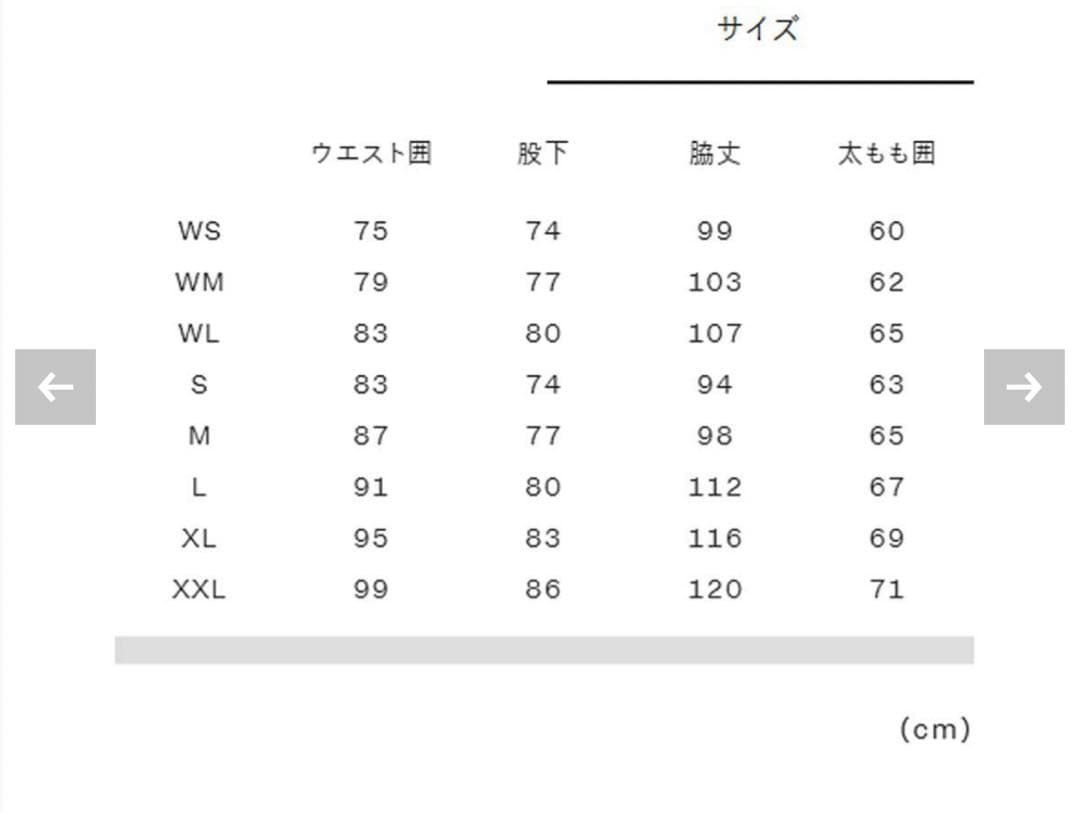 Mサイズ　THE NORTH FACE スノーボードパンツ NS62312