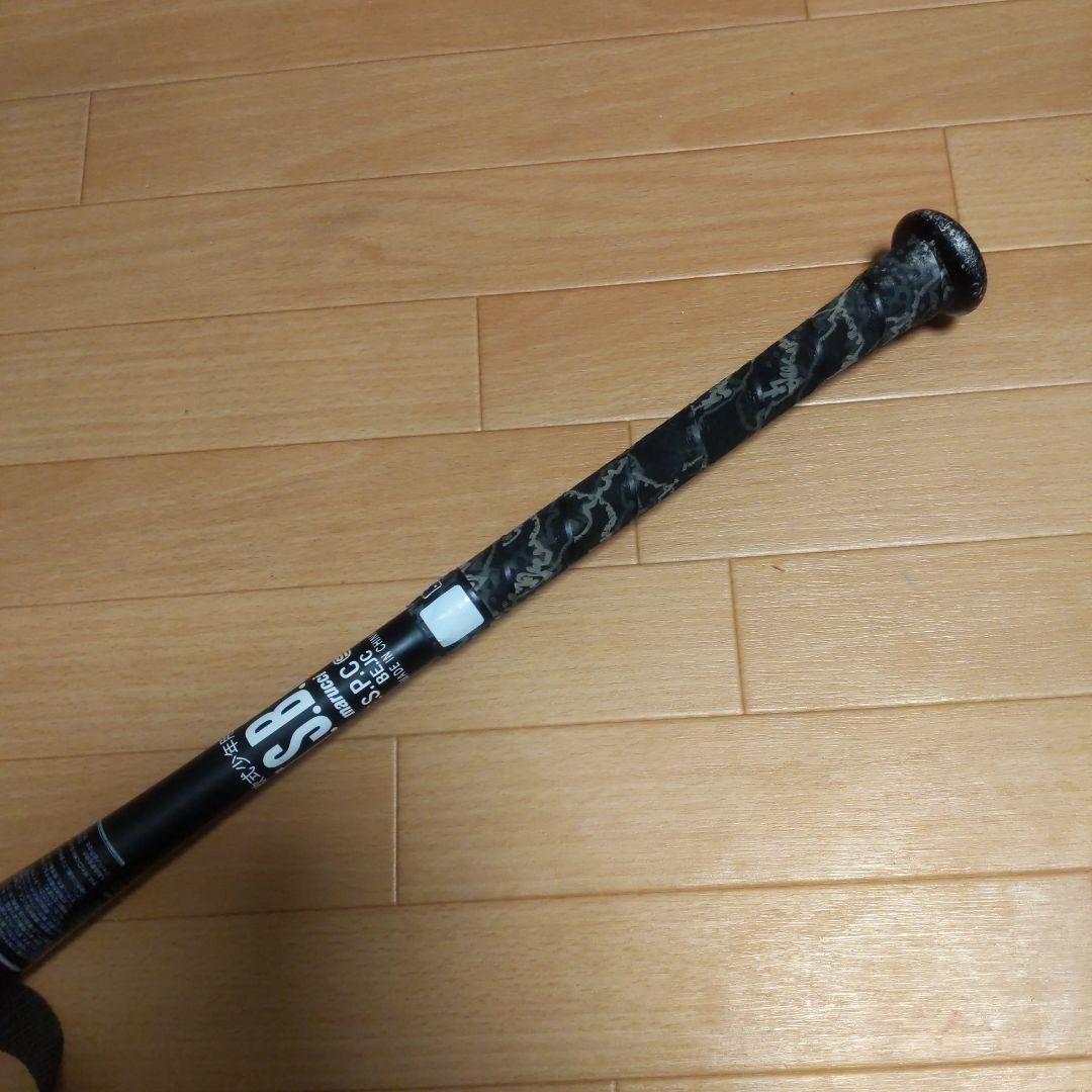 【12／25で出品取り下げ】マルチ ワニクラッシャー 黒ワニ 82cm 610g