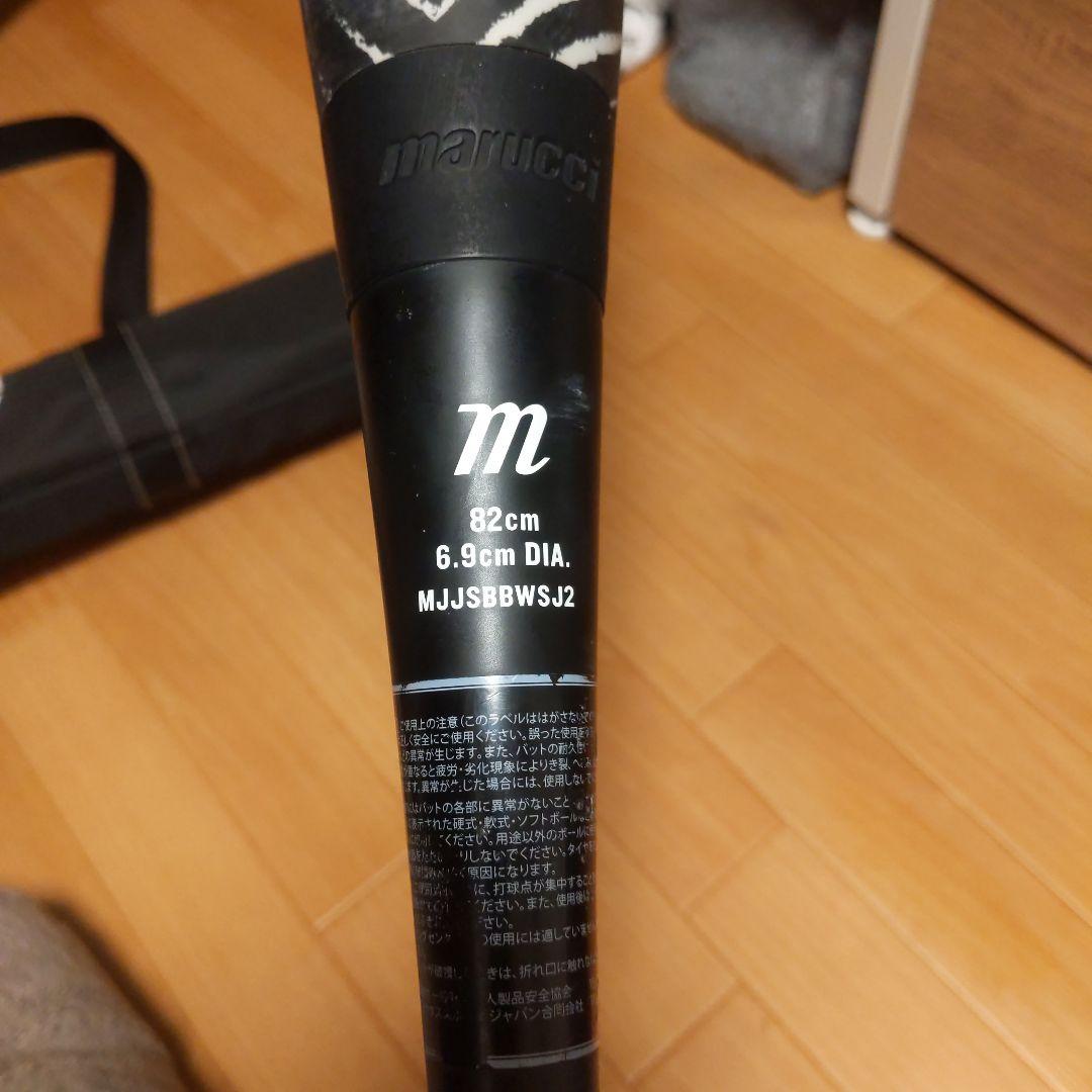 【12／25で出品取り下げ】マルチ ワニクラッシャー 黒ワニ 82cm 610g