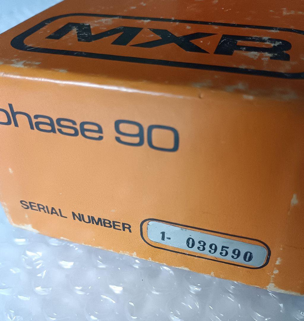 ジ*ン様 【ヴィンテージエフェクター】MXR phase 90