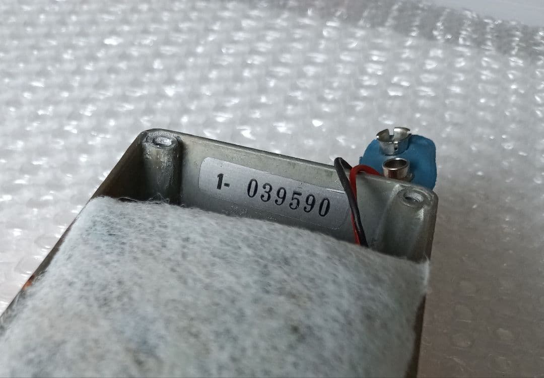 ジ*ン様 【ヴィンテージエフェクター】MXR phase 90