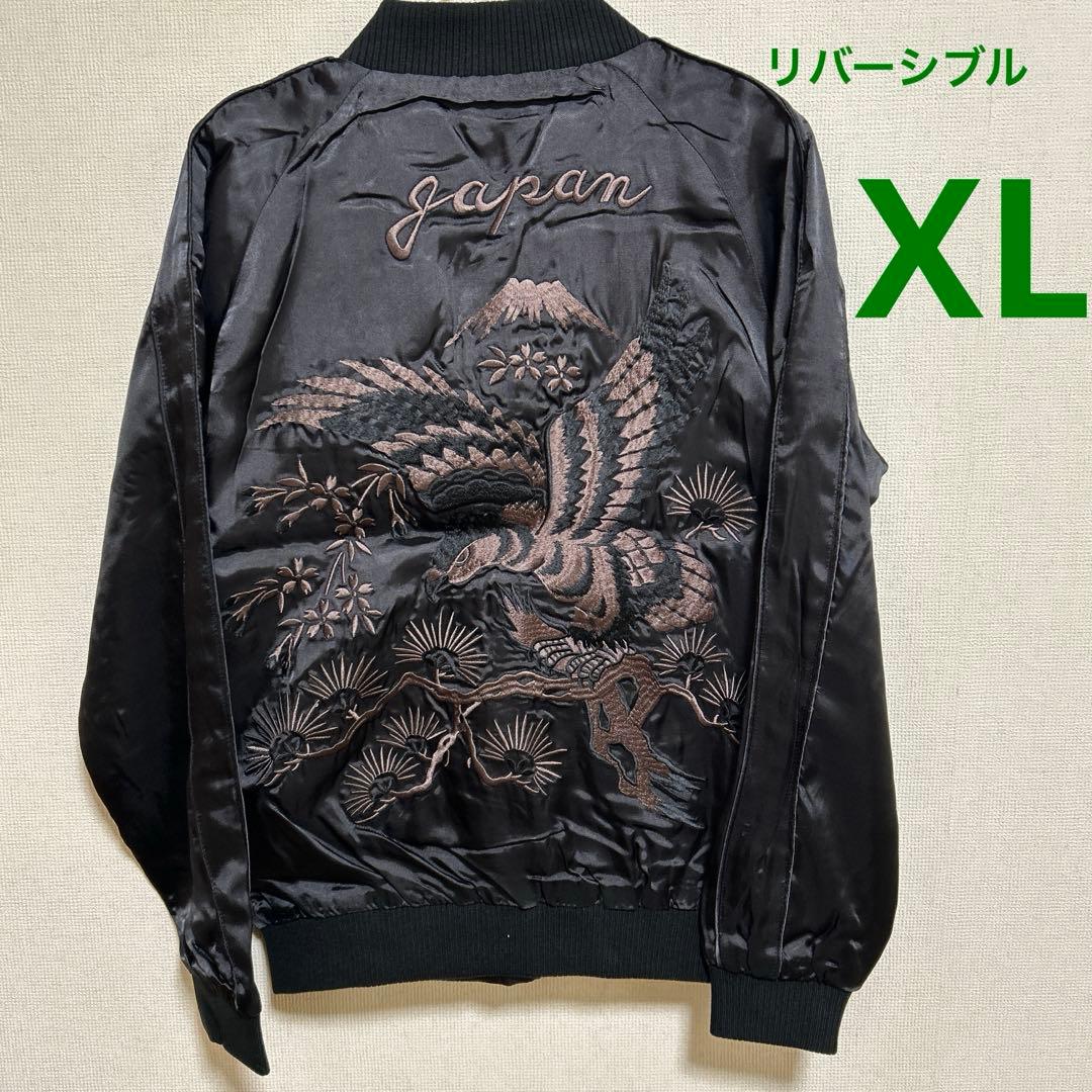 新品　XL クロップドヘッズ　ブラック✖️ゴールド　スカジャン　刺繍