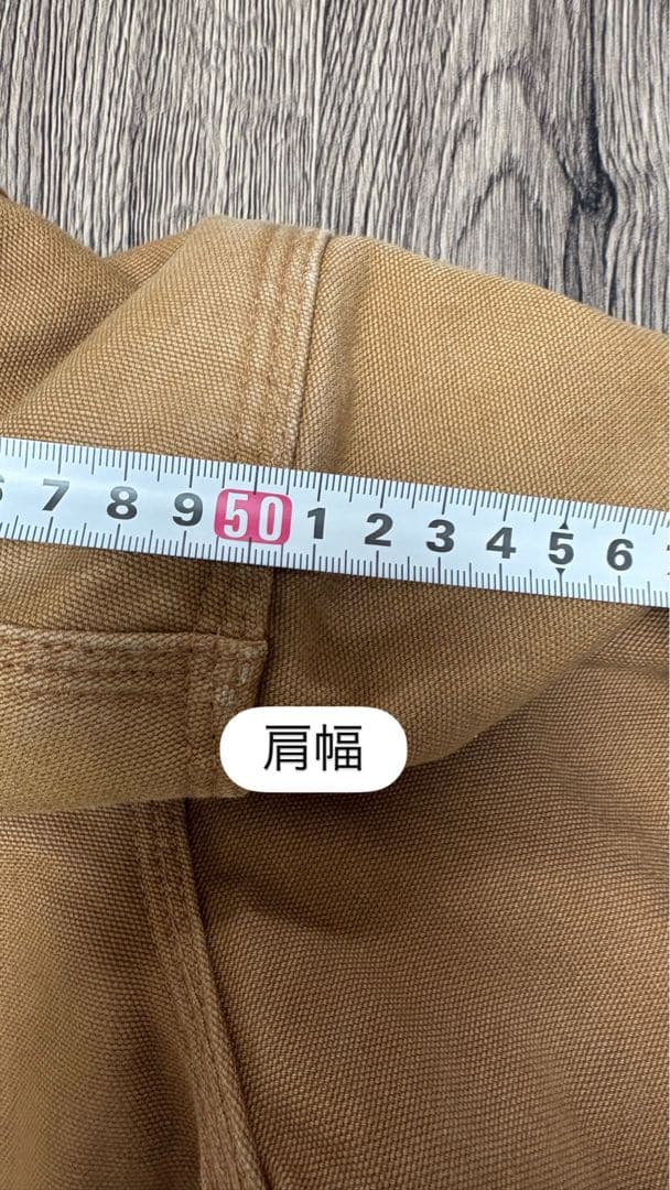Carhartt J01 BRN（デトロイトジャケット）