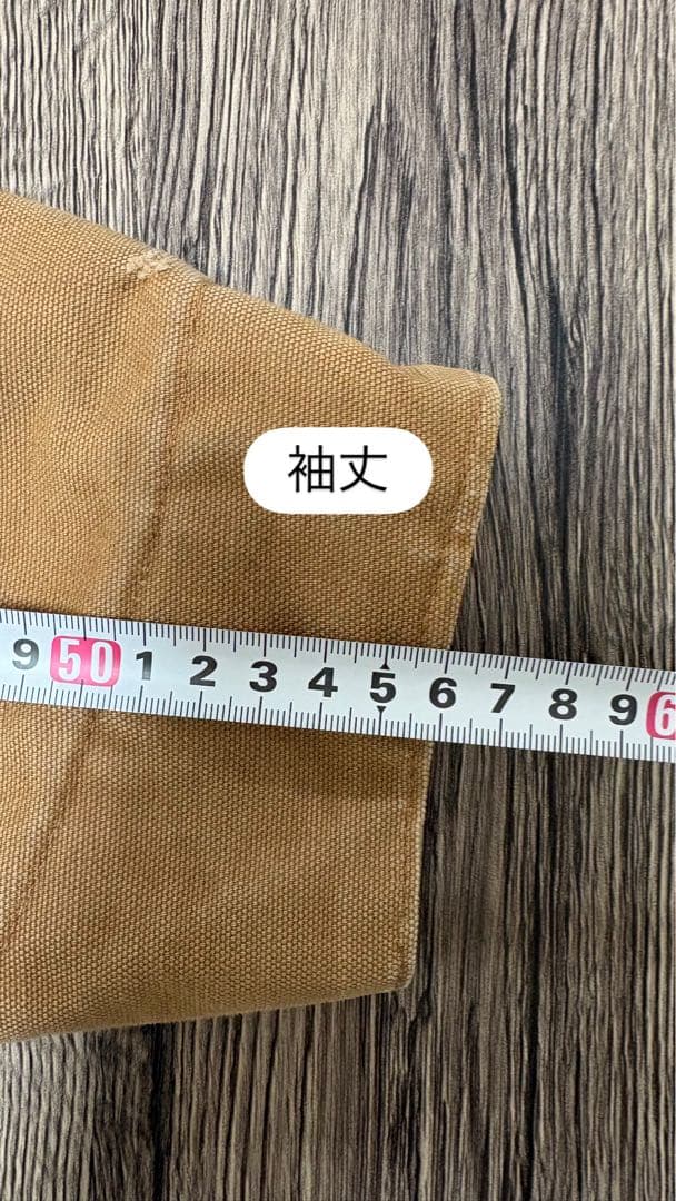 Carhartt J01 BRN（デトロイトジャケット）
