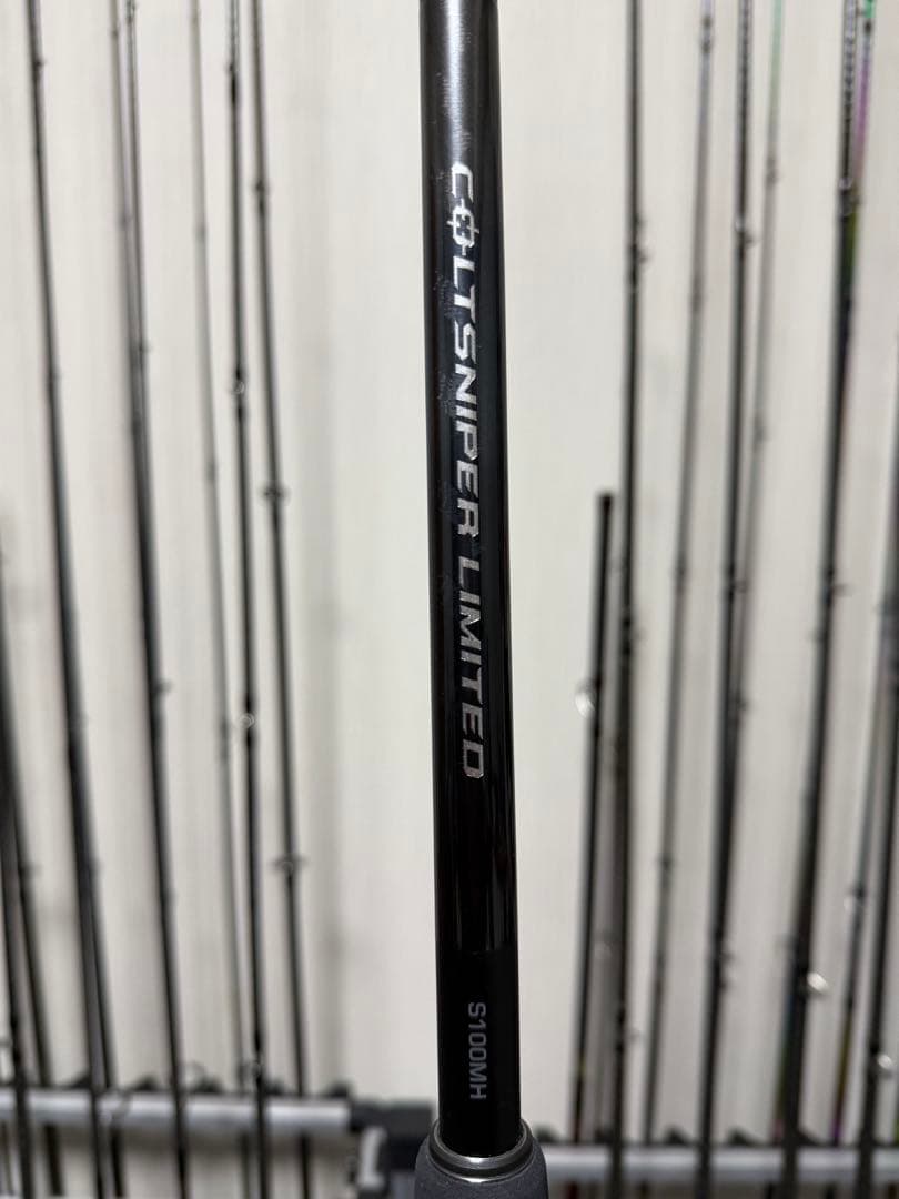 シマノ　コルトスナイパーリミテッドS100MH