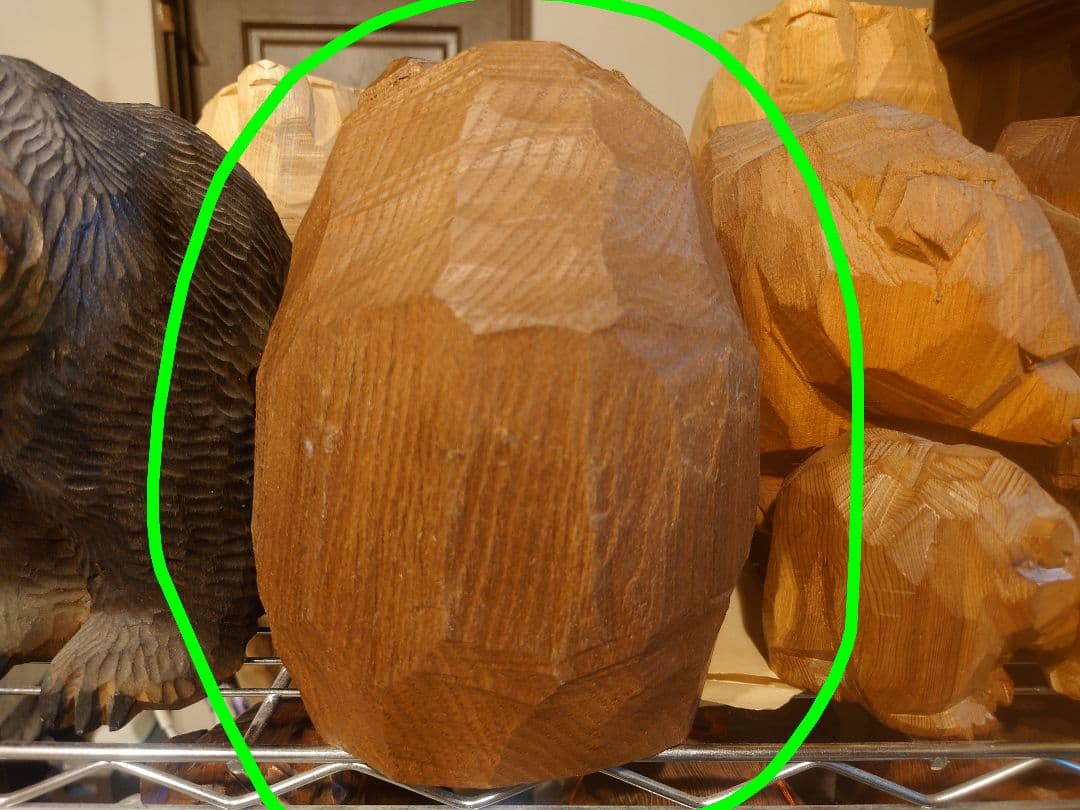 柴崎重行 志 八雲 木彫り 熊彫 木彫り熊　はつり熊　眠り熊