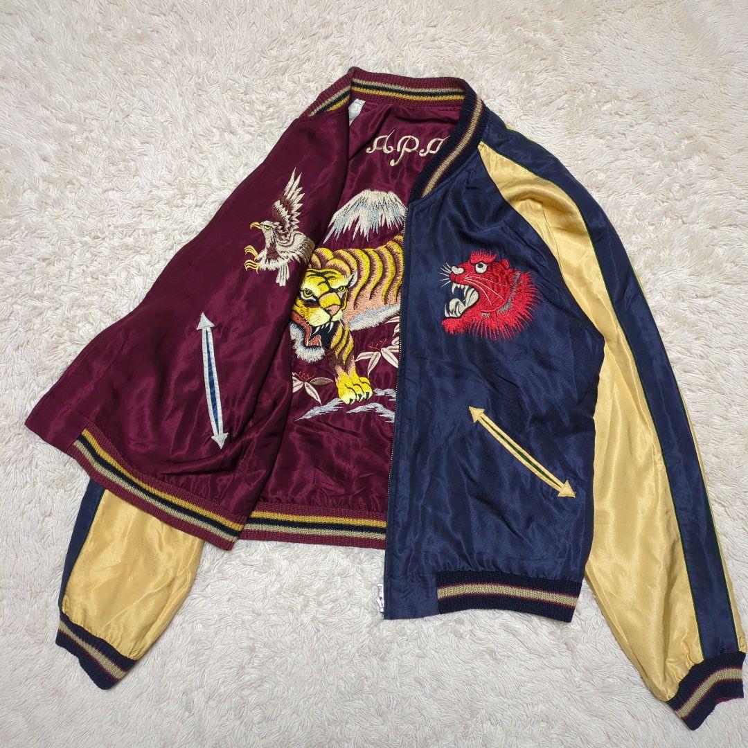 TAILOR TOYO テーラー東洋 虎 鷹 刺繍 リバーシブル スカジャン L