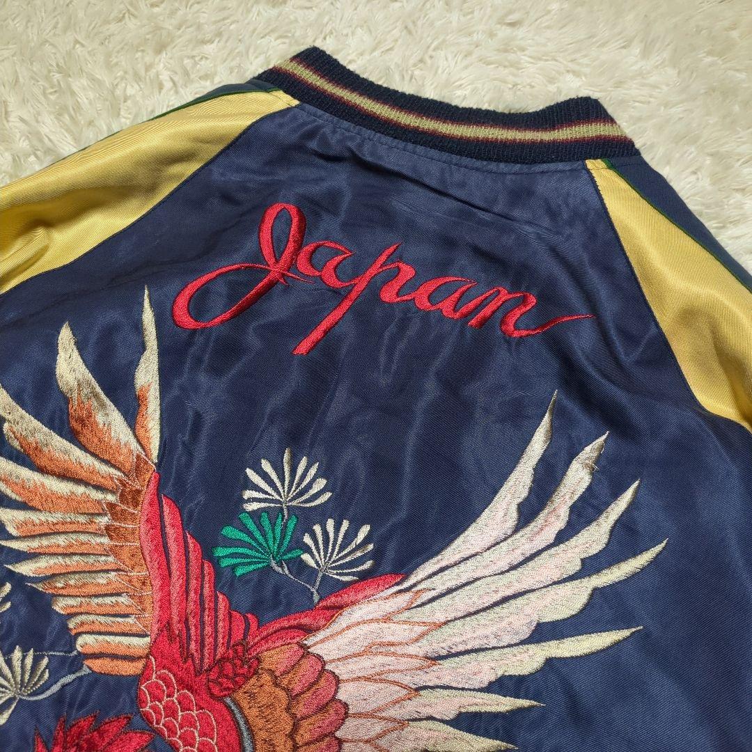 TAILOR TOYO テーラー東洋 虎 鷹 刺繍 リバーシブル スカジャン L