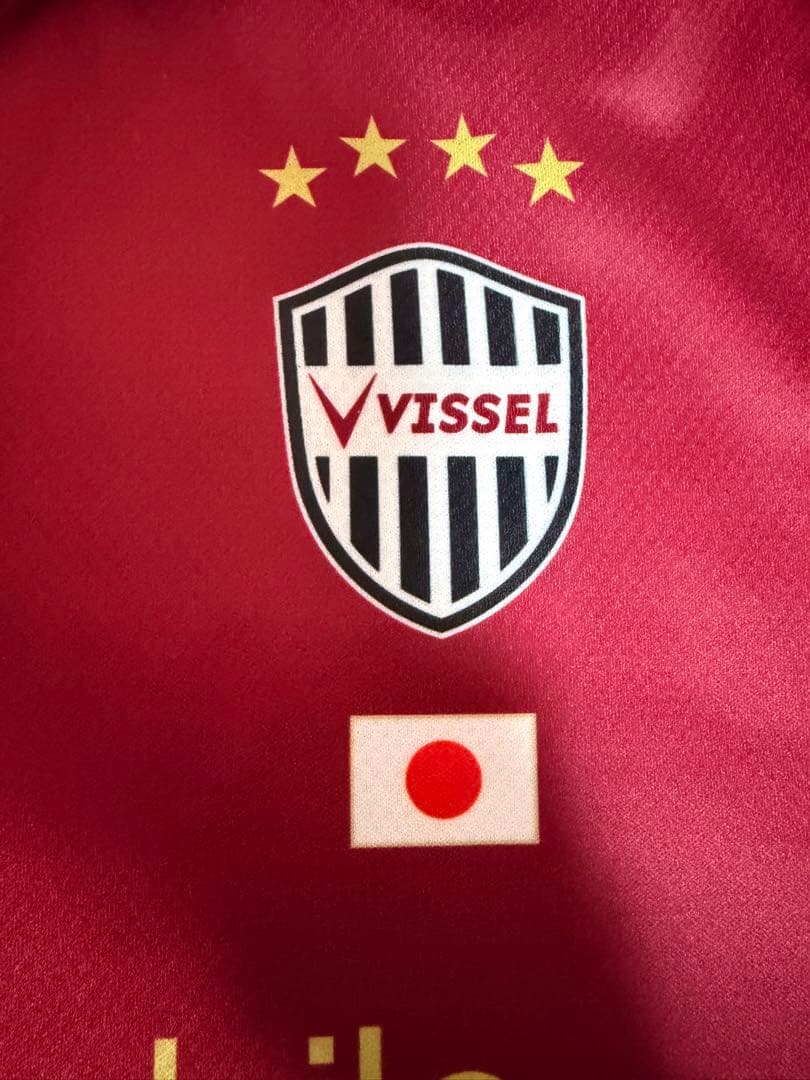 【即発送/正規品】トゥーレル　ヴィッセル神戸　ユニフォーム