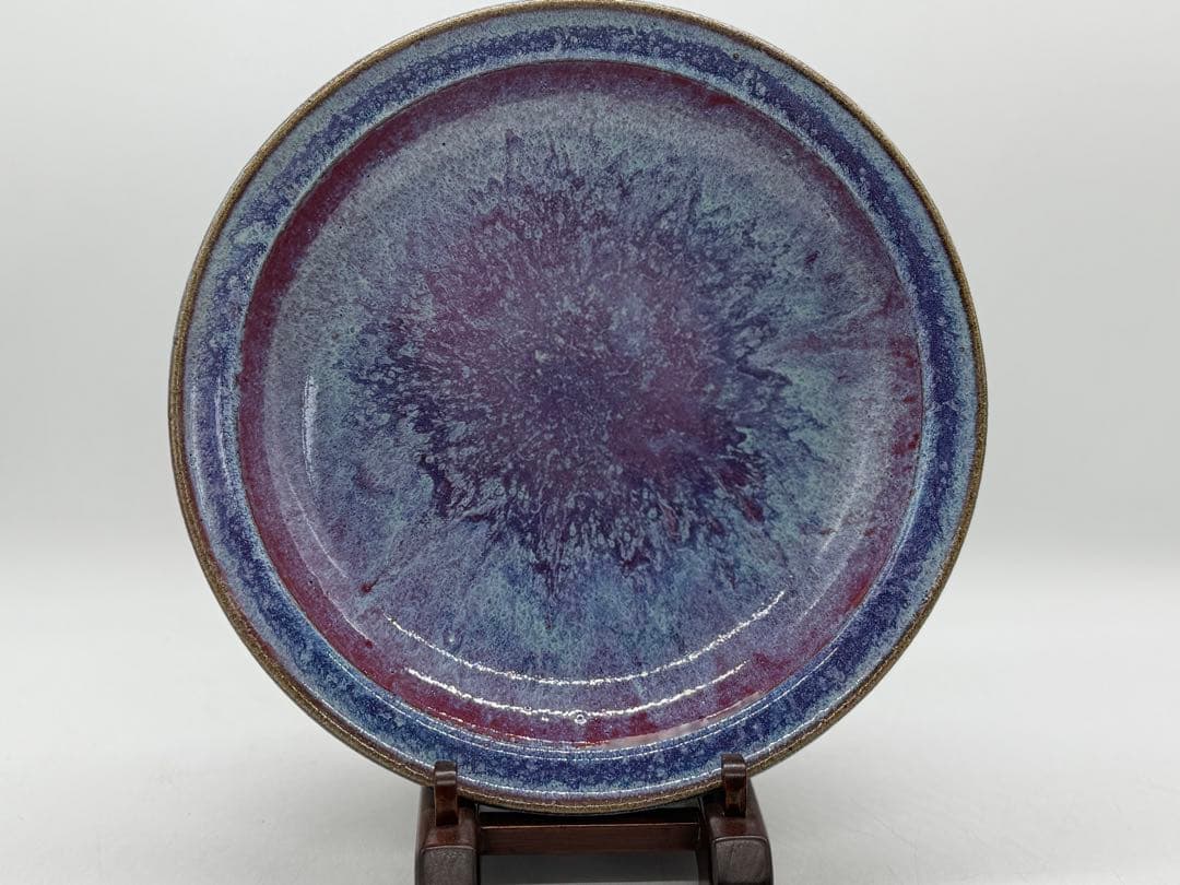 坂田甚内作　辰砂釉　鉢　送料込み250611