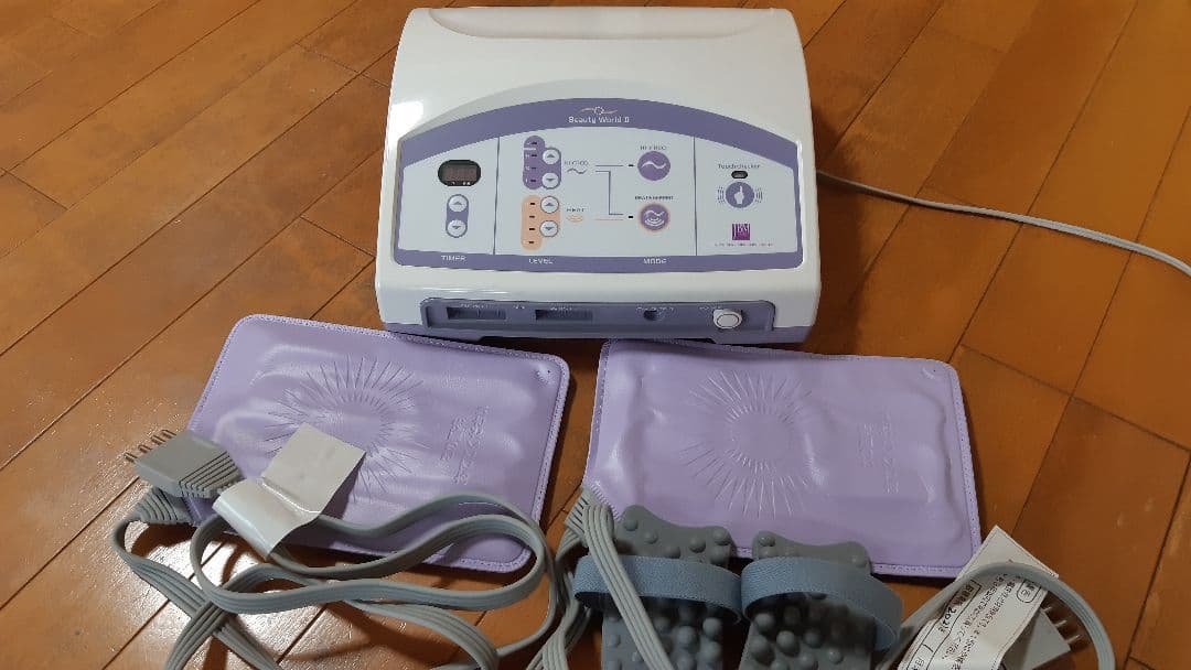 限定セールビューティーワールドⅡ 日本ベスト 伊藤超短波