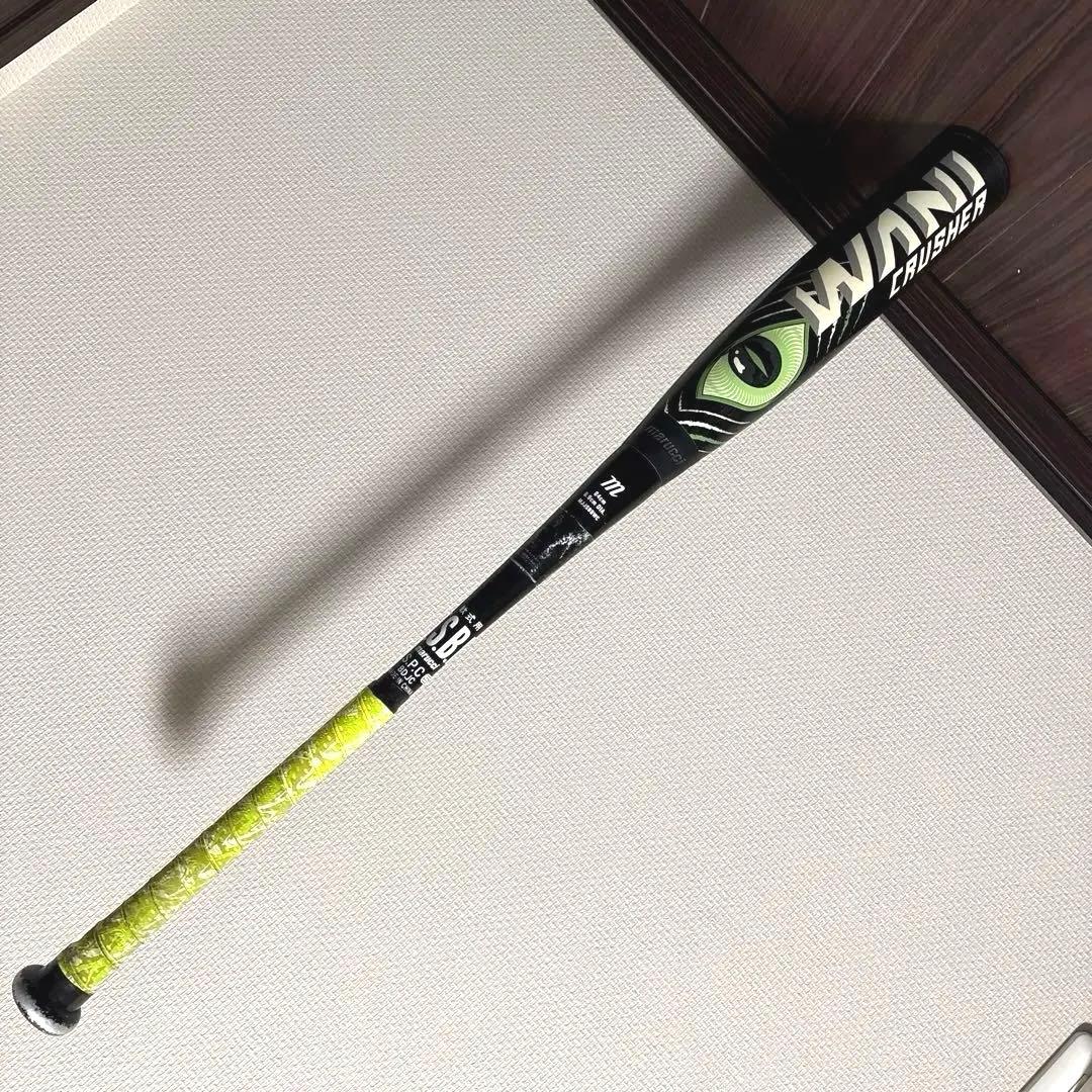 【美品】marucciワニクラッシャー軟式ウレタンバット緑ワニ84cm