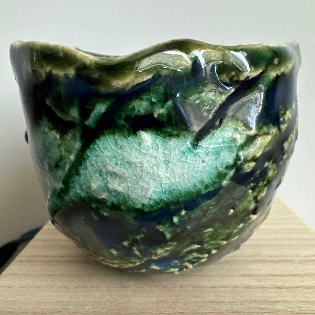 山口真人　織部　琳派　ぐい呑　陶芸　酒器　龍図