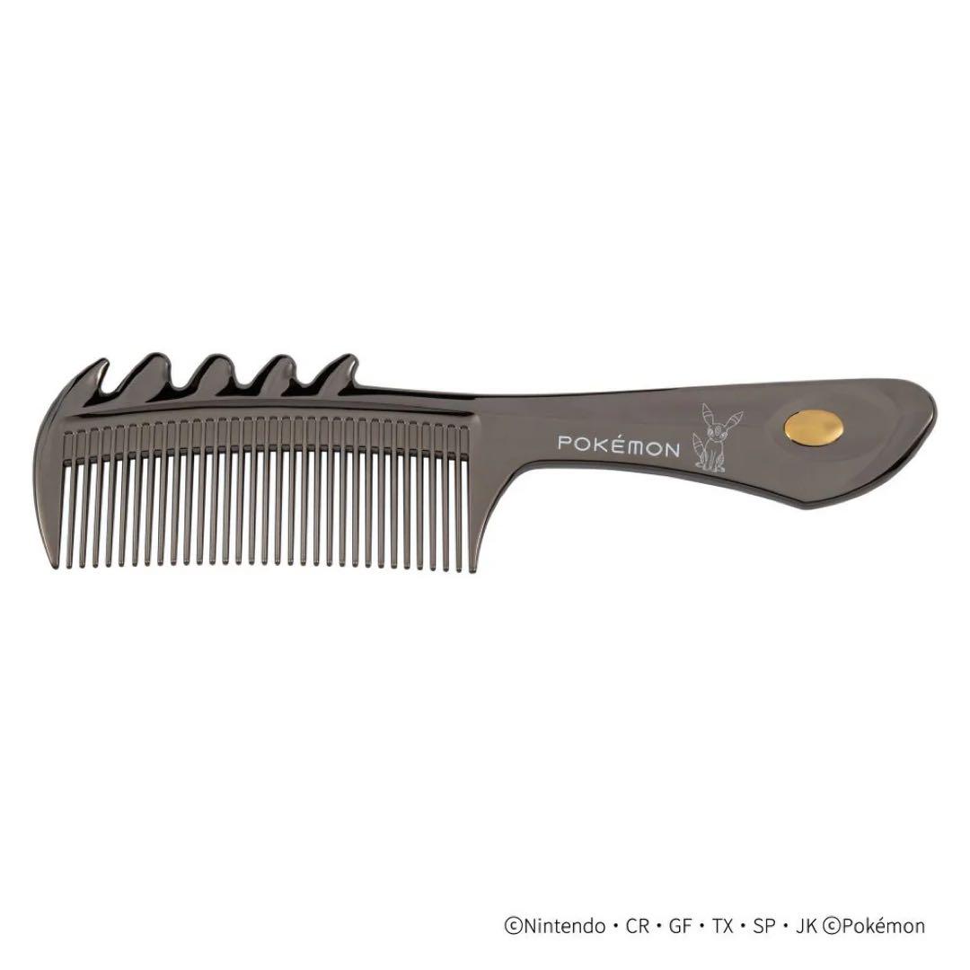 モ●●●様 リクエスト まとめ ラブクロム ポケモン ピカチュウ + ブラッキー