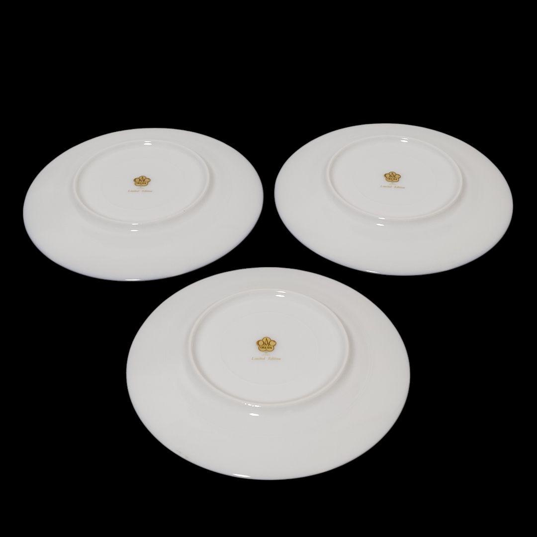 大倉陶園 瑠璃 金彩 梅 小皿 プレート LIMITED EDITION