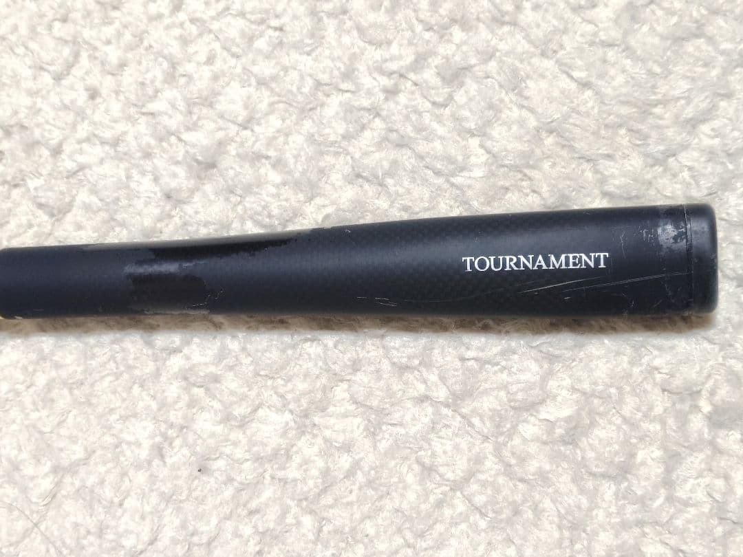 TOURNAMENT　TM磯　AGS 1.25-53　ダイワ　DAIWA