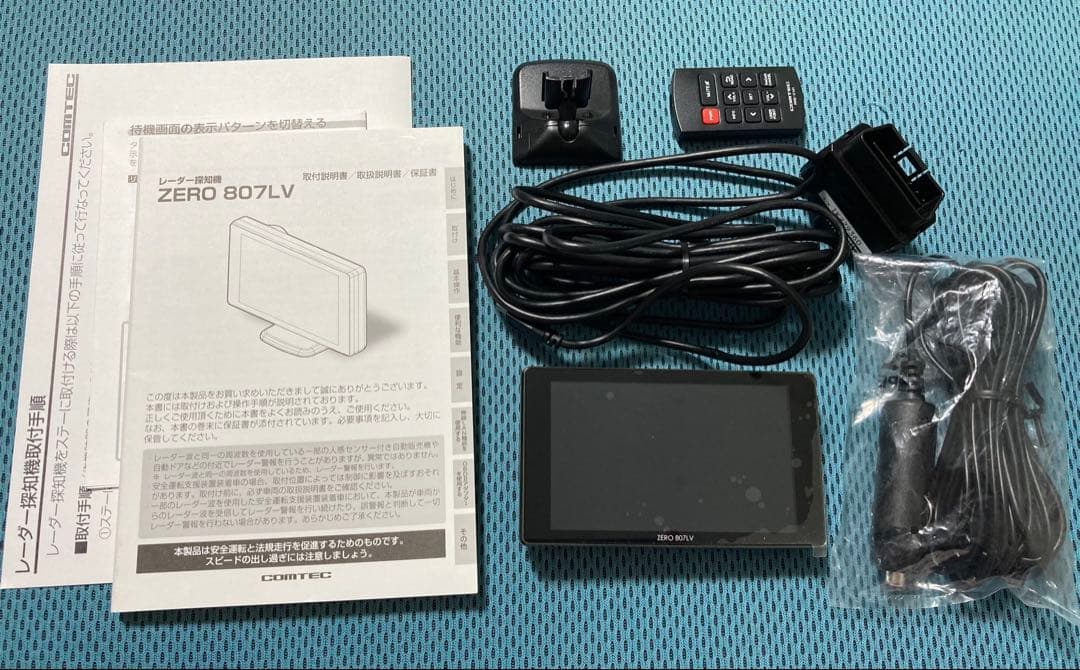 COMTEC レーダー探知機 ZERO 807LV