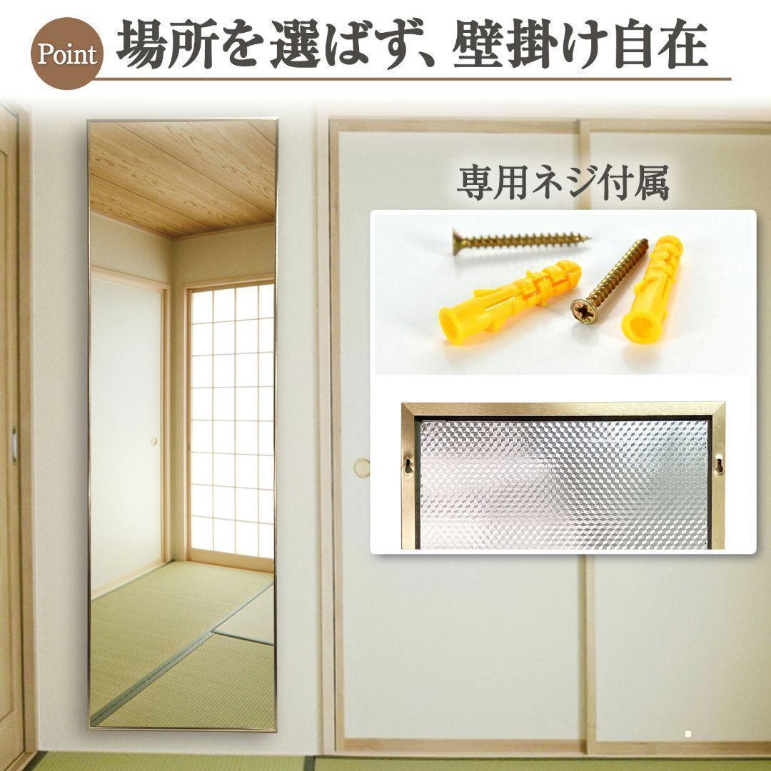 全身鏡 大型160cmx80cm鏡 スタンドミラー 姿見鏡 シルバーR1724