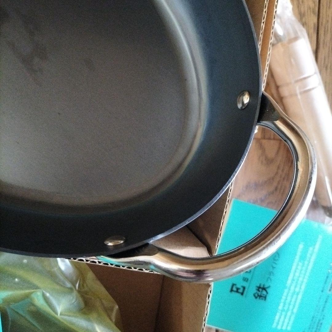 リバーライト　ステーキパン　鉄フライパン　IH対応