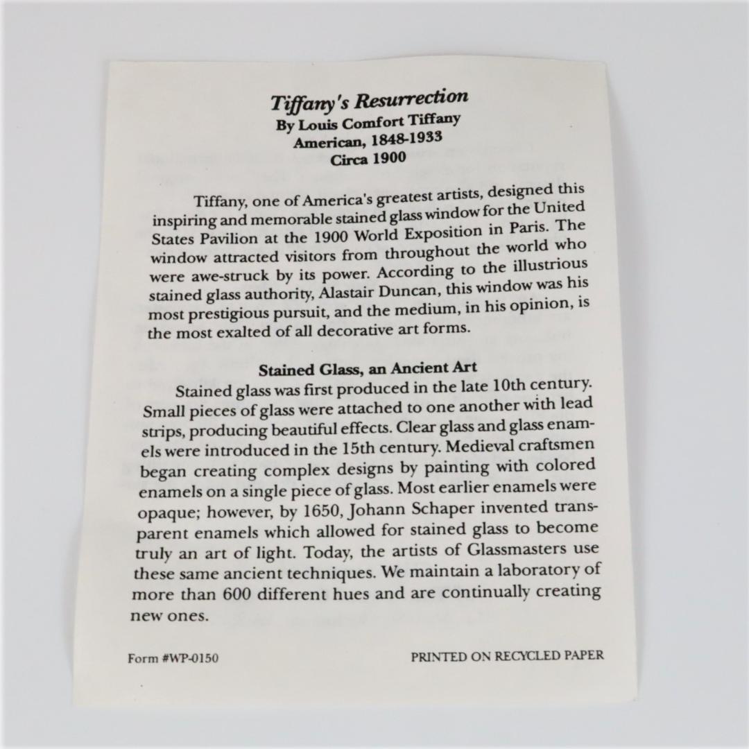 【キリストの復活】 ステンドグラス キリスト ルイス・カムフォート・ティファニー