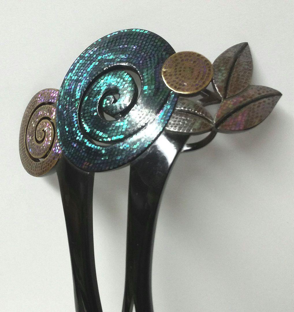 【永光作】本鼈甲 螺鈿簪 銘あり 美品