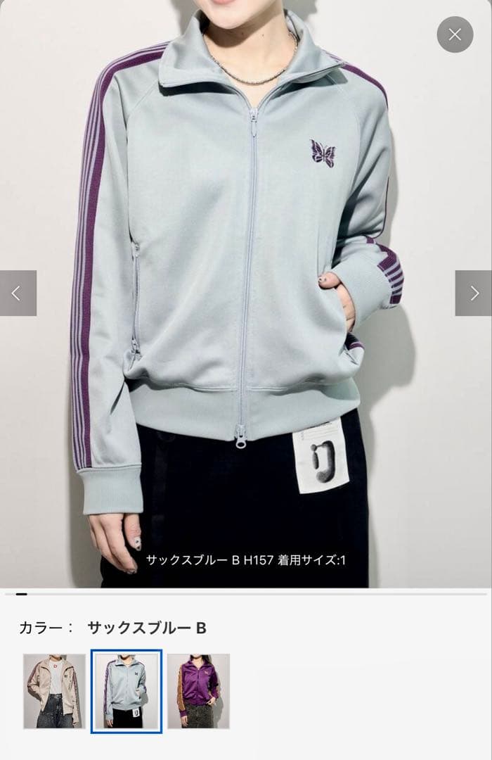 【chimaaa-hijiii】美品NEEDLトラックジャケット