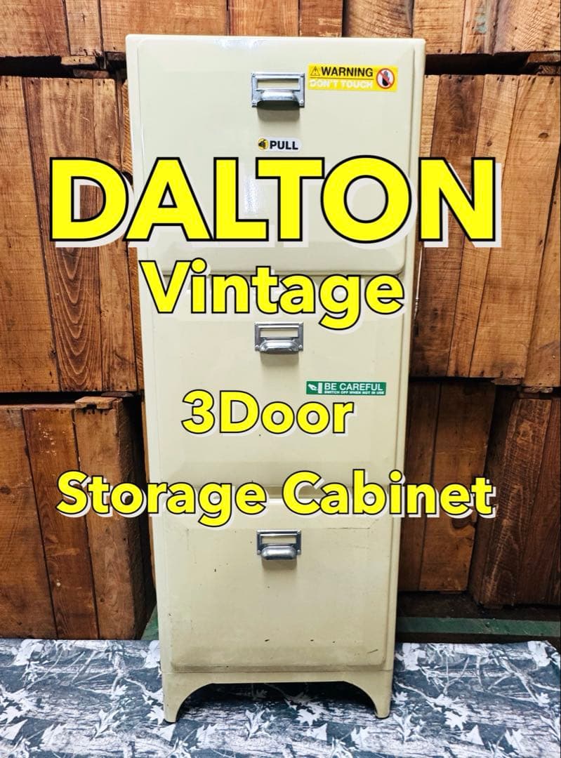 希少！DULTON ダルトン 3 DOOR CABINET