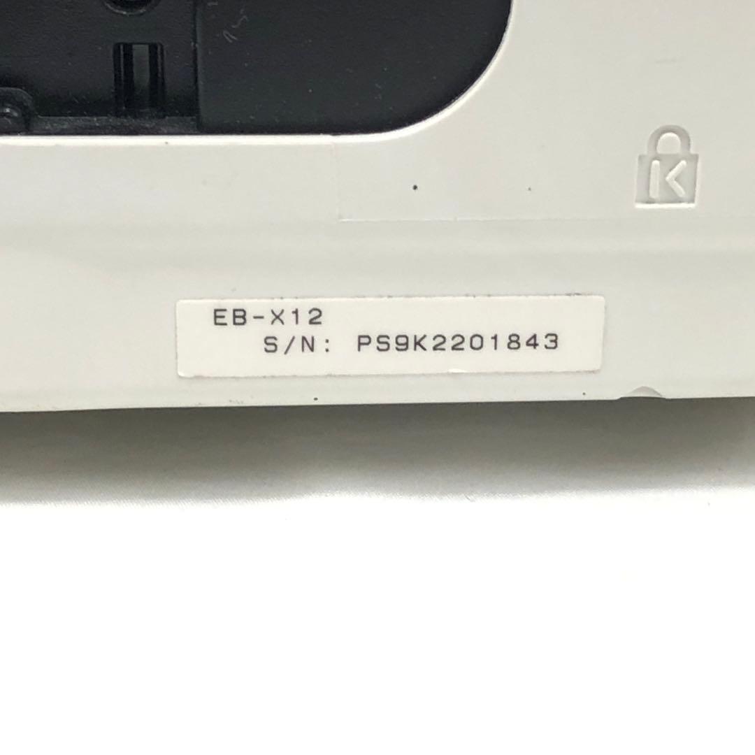 EPSON エプソン プロジェクター EB-X12