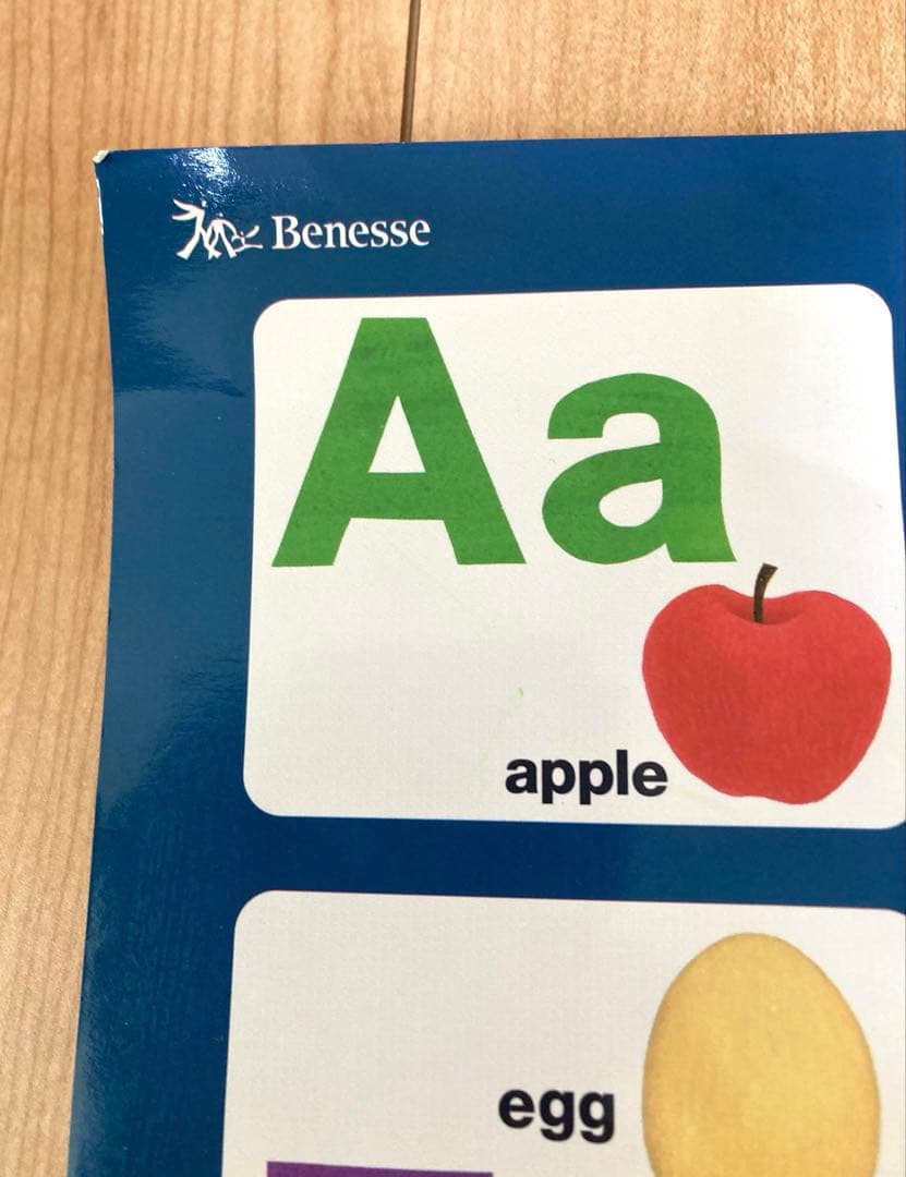 ワールドワイドキッズ　フォニックス教材セット