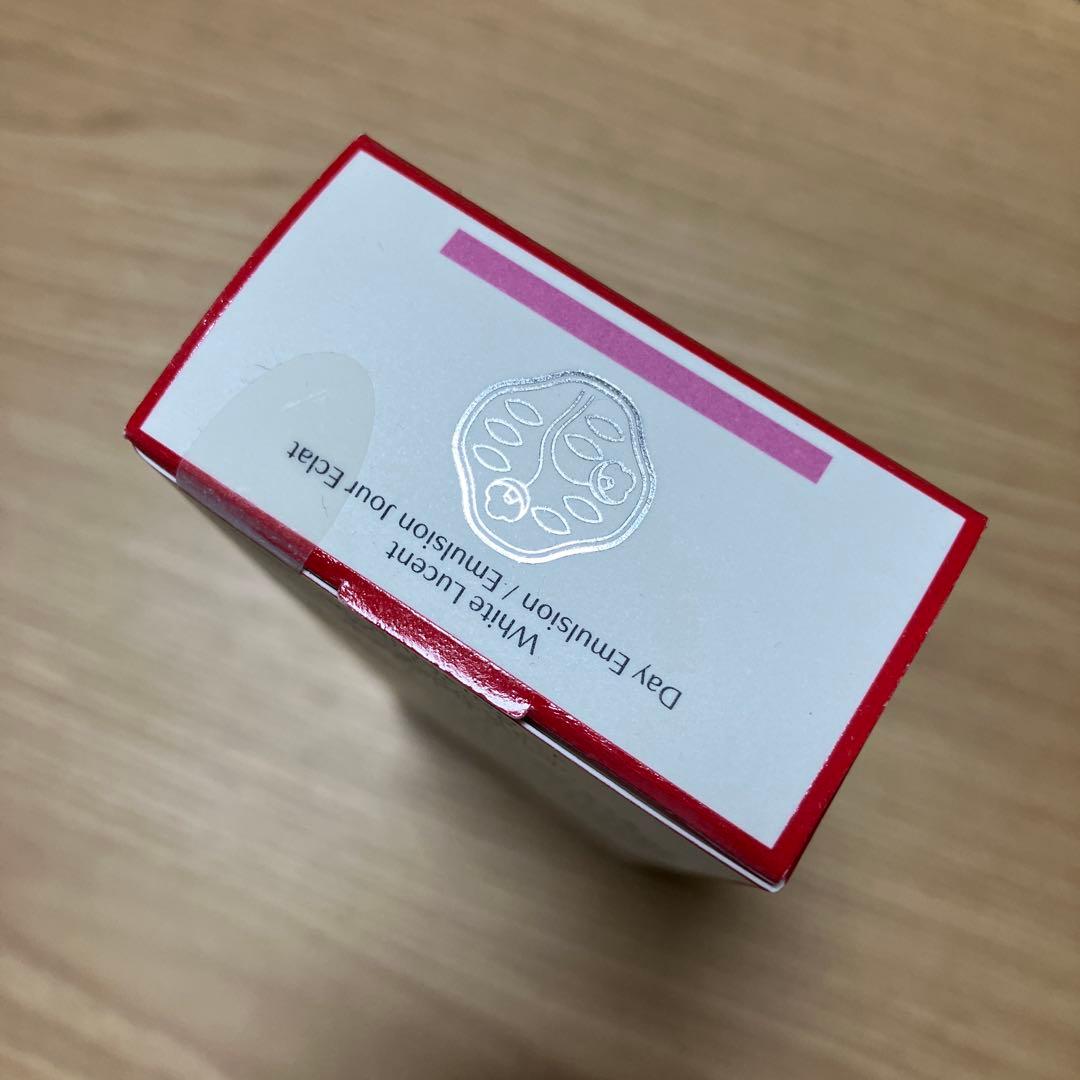 新品未開封　資生堂 ホワイトルーセント デーエマルジョン　廃盤品