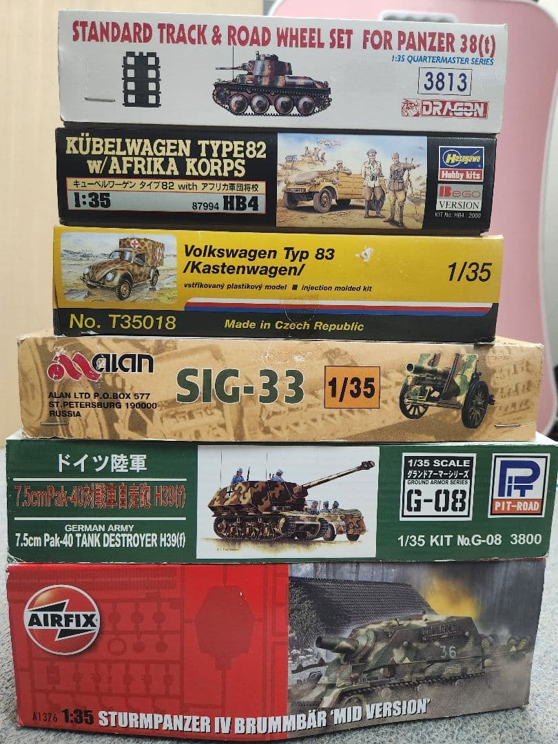 たにこ  1/35スケール 各国戦後車両、ドイツ軍戦車プラモデル 2セット