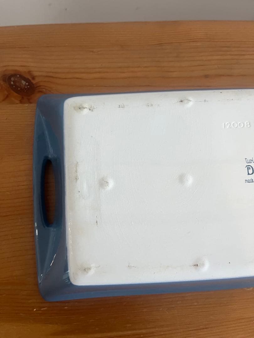 【Figgjo】フィッギオ デイジー Daisy オーブンデッシュ