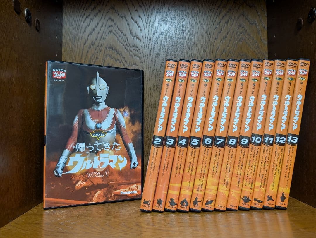 帰ってきたウルトラマン DVD VOL.1-13 全巻セット