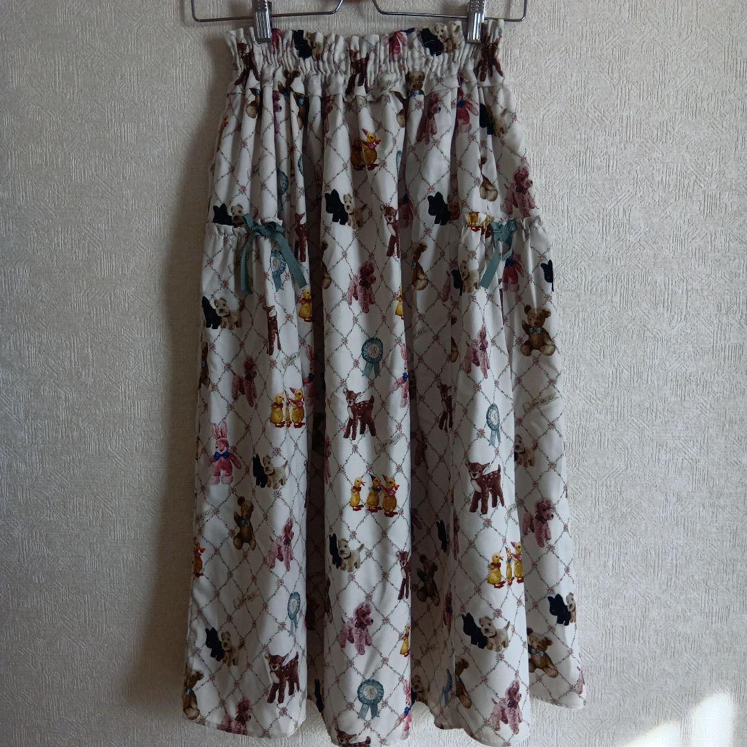 メロディバスケット　スカート　ちいさなぬいぐるみ