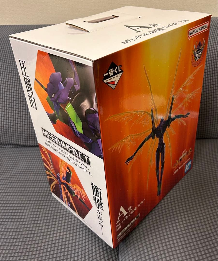 一番くじ エヴァンゲリオン初号機フィギュア 30th Anniversary