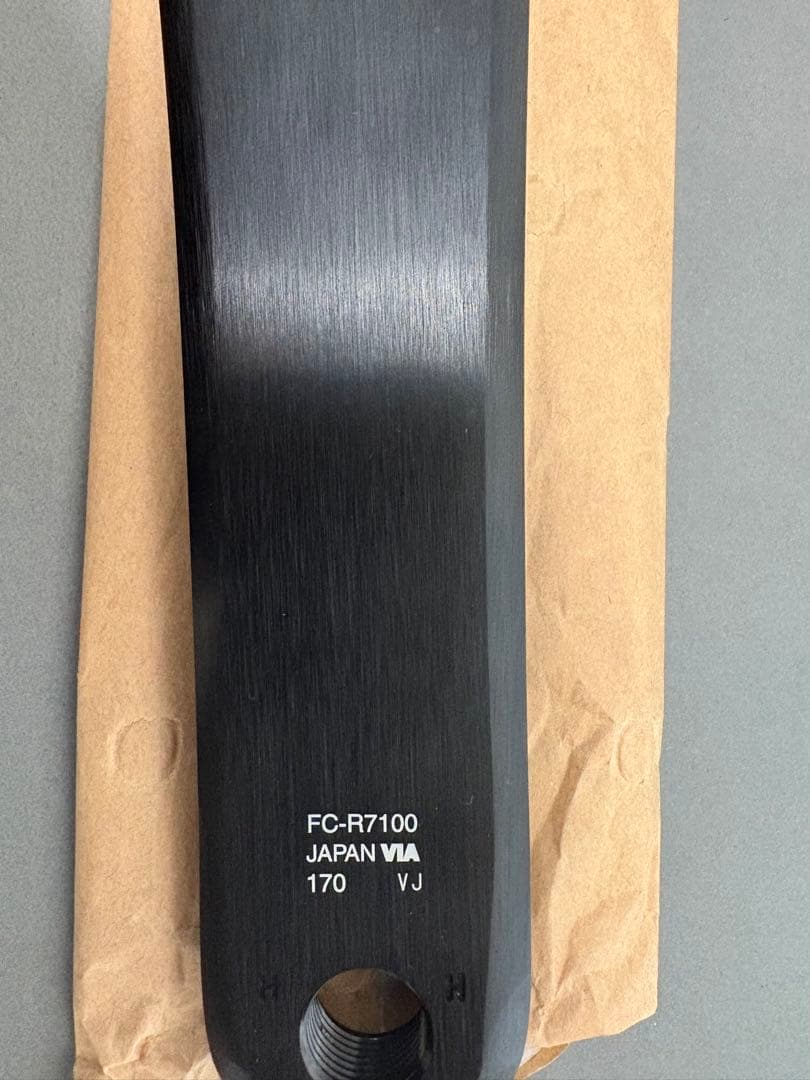 未使用新品同様　シマノ 105 12速コンポセット　機械式ディスク