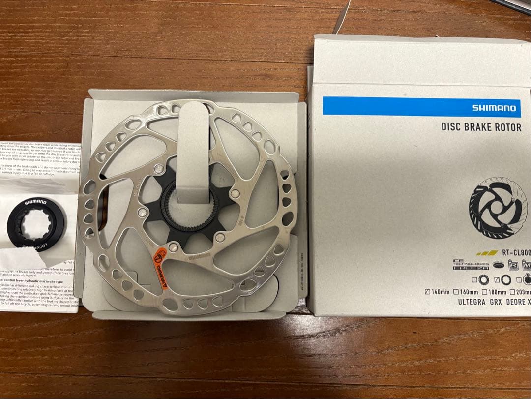 未使用新品同様　シマノ 105 12速コンポセット　機械式ディスク