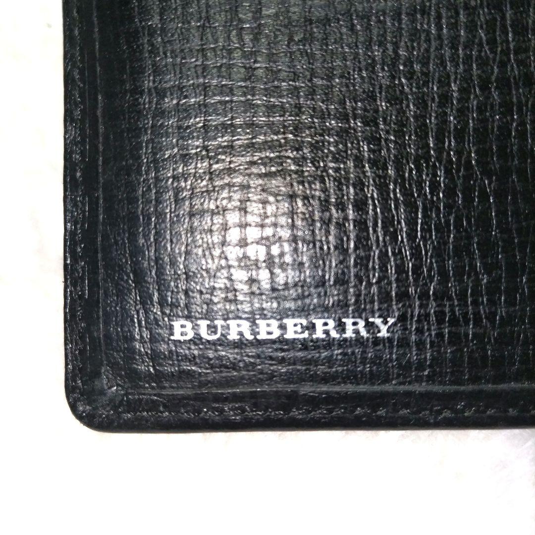 【レア】BURBERRY ノバチェック エンボス マネークリップ 二つ折り財布
