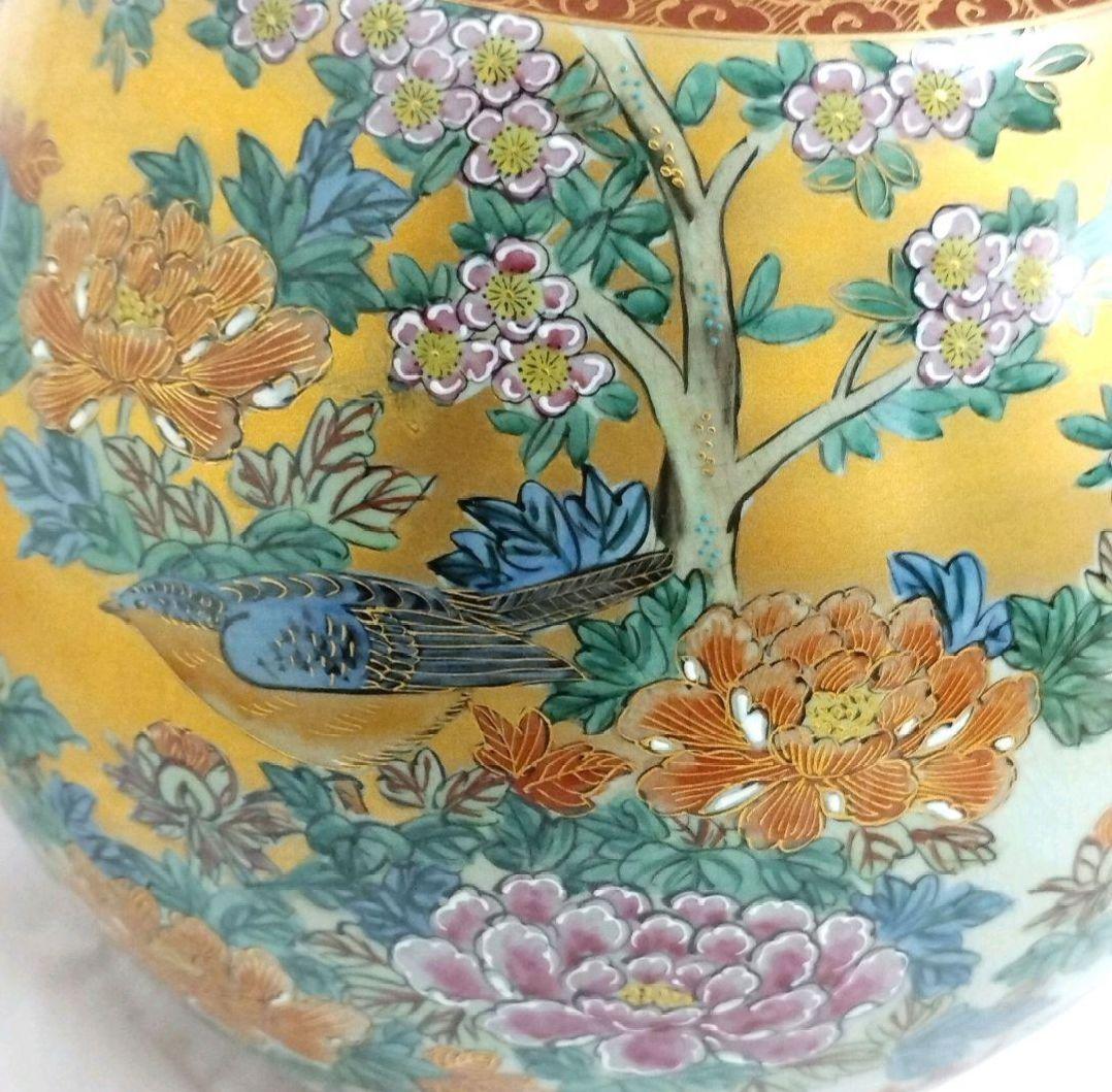 【美品】九谷焼　仙春作　花瓶　特大　10号　花鳥図柄