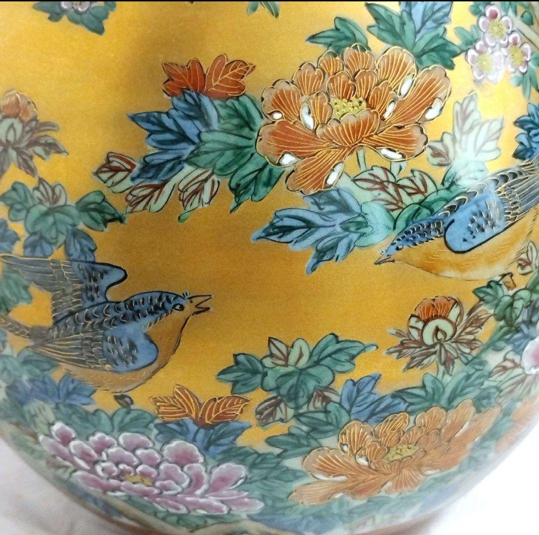 【美品】九谷焼　仙春作　花瓶　特大　10号　花鳥図柄