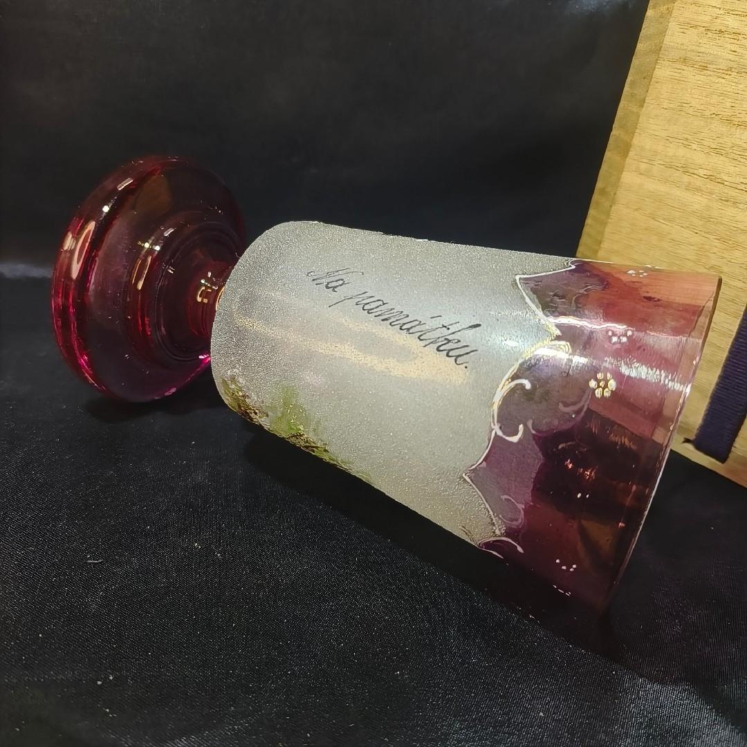 フランスガラス工芸品 手作り金赤グラス 西洋アンティーク